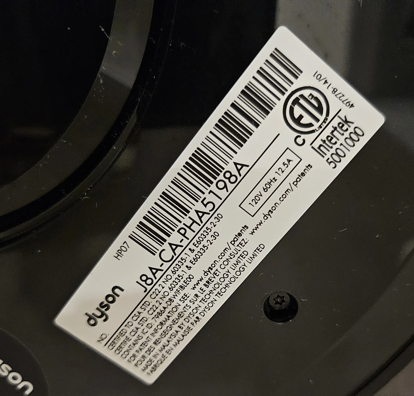 Dyson Purifier Hot+Cool HP07 - Excellent Condition - photo 3