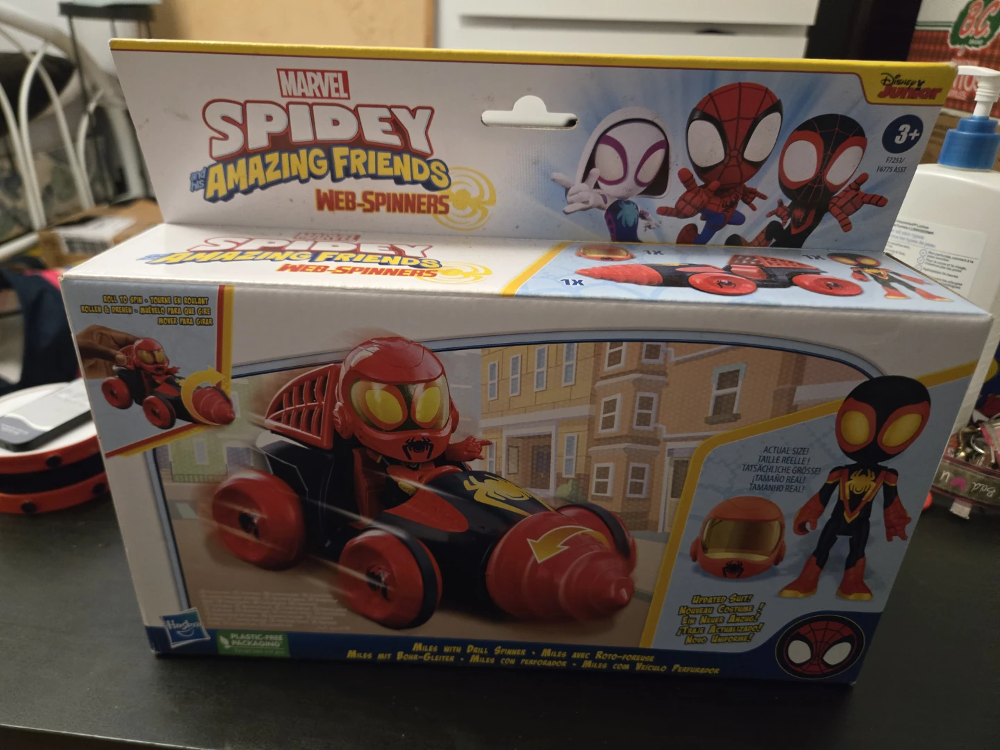 Spidey Amazing Friend
