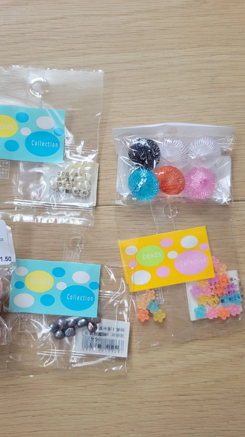 Assorted Craft Beads and Jewellery Making Supplies - photo 2