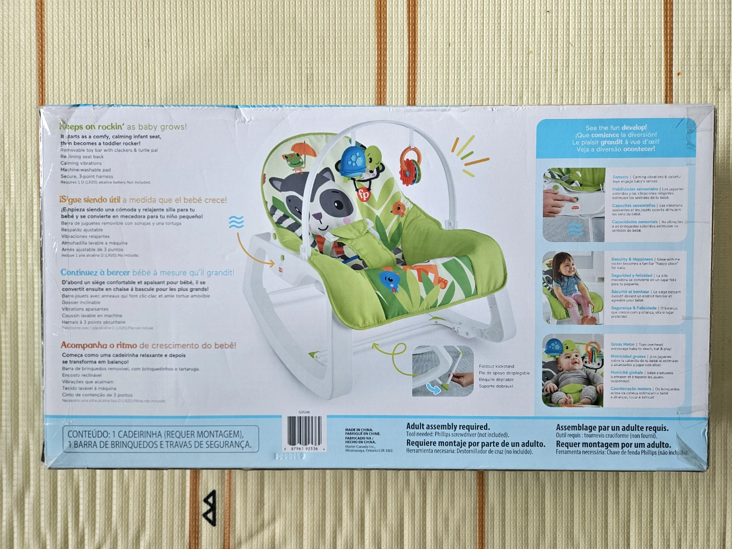 Fisher Price Infant to Toddler Rocker (Brand New) - photo 2