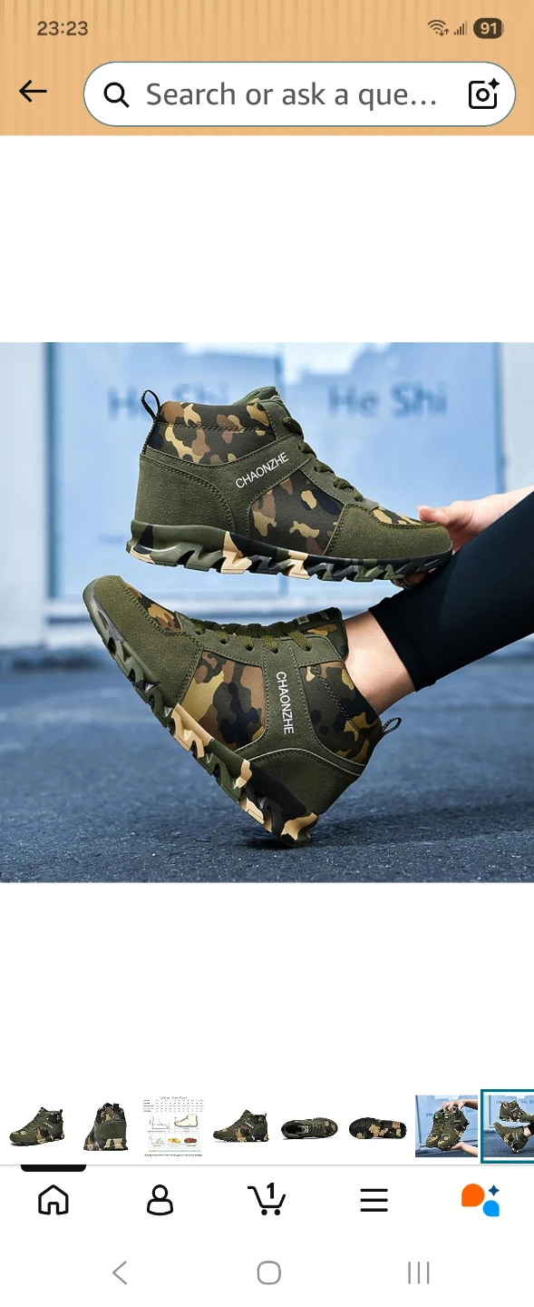 New Sneakers Army style
