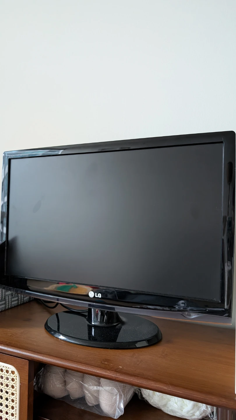 23" LG Monitor - photo 2