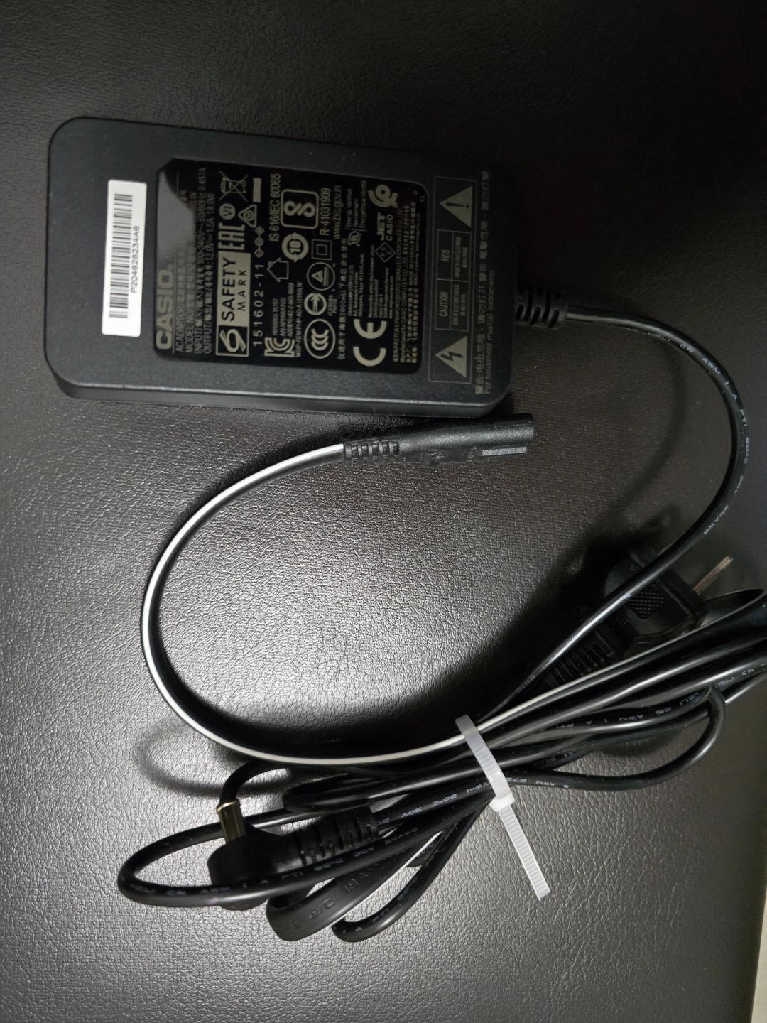 Casio AC Adapter 12V 1.5A 18W