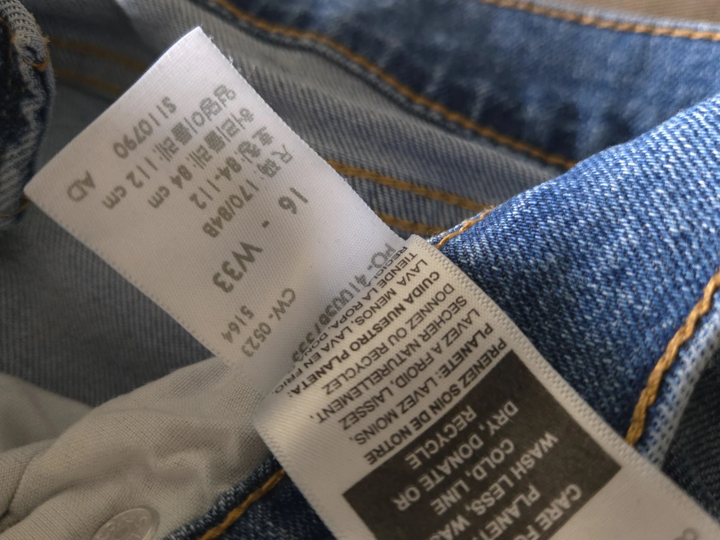 Levi Strauss Signature Jeans Size 16 W33 - photo 4