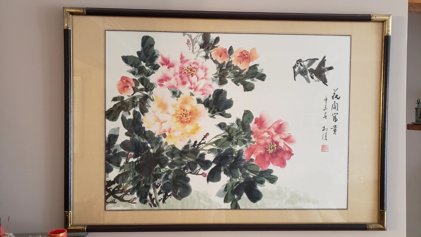 Framed Watercolour Painting of Peonies and Birds