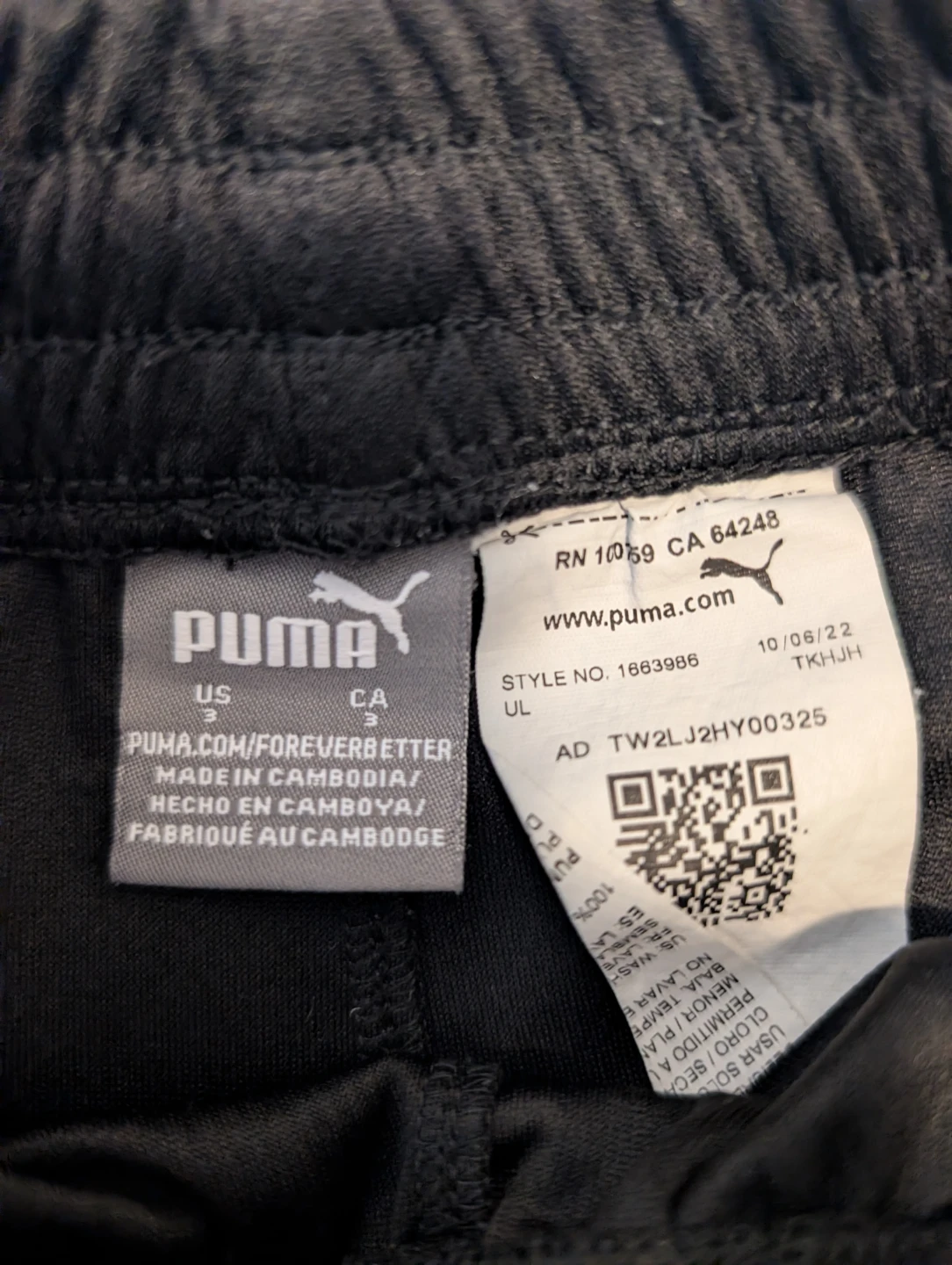 Puma Kids Clothing Set - T-shirts and Shorts (Size 3-4) - photo 2