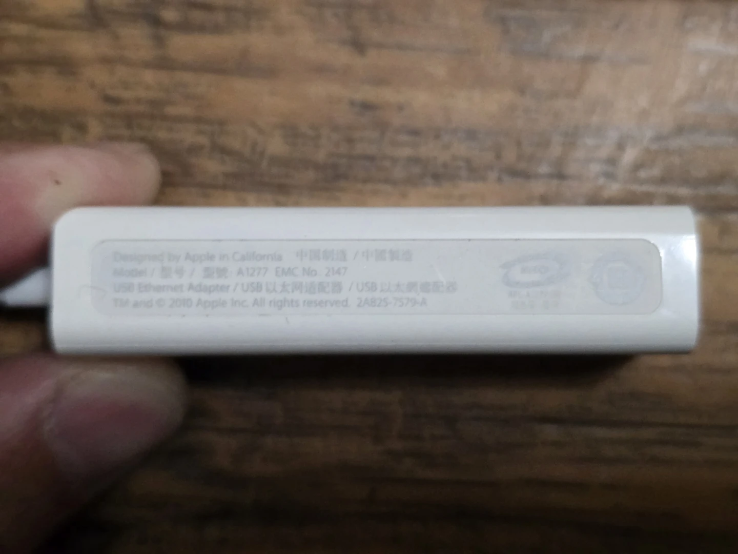 (A1277) Apple USB to Ethernet Adapter - photo 5
