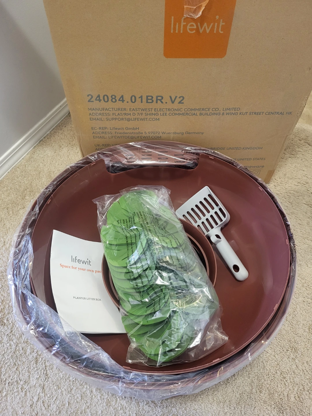 Cat litter box plant (New in box) - photo 2