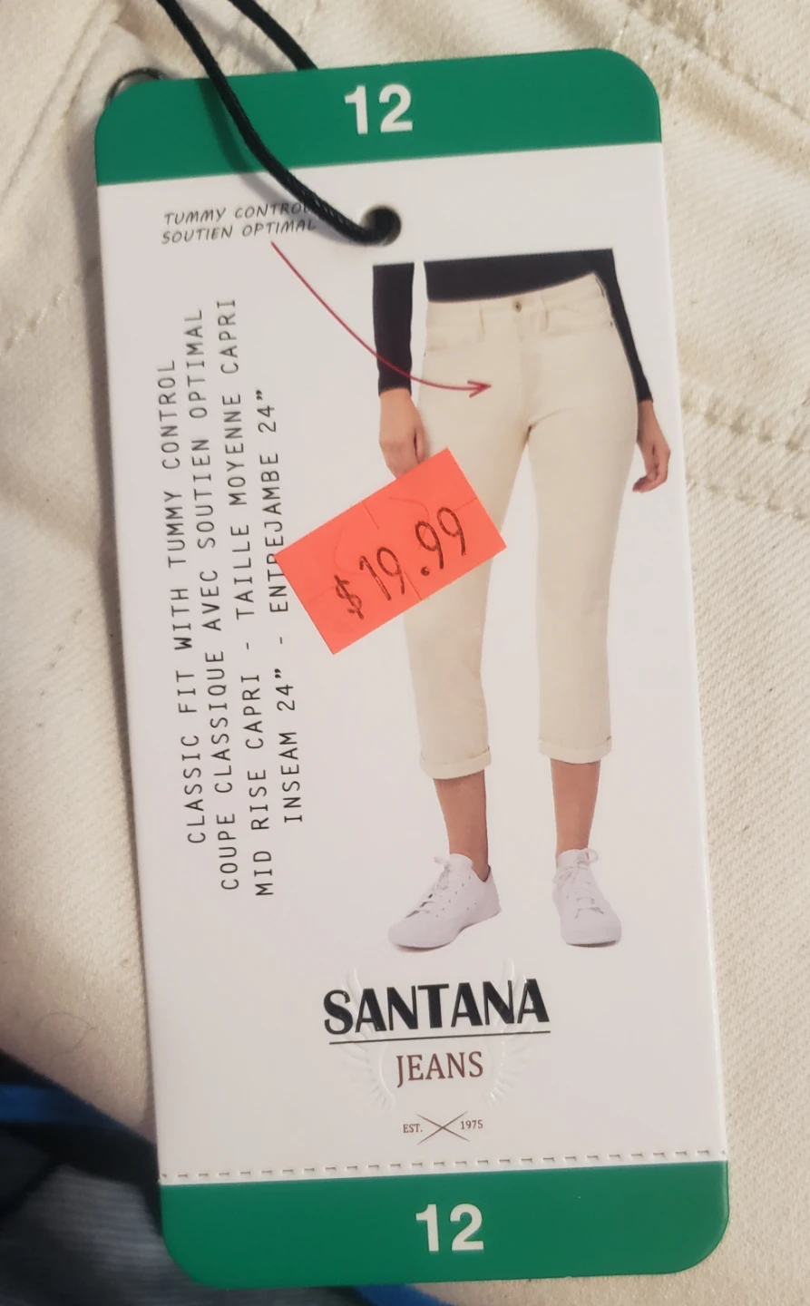 Brand new Women's Santana Jeans Size 12