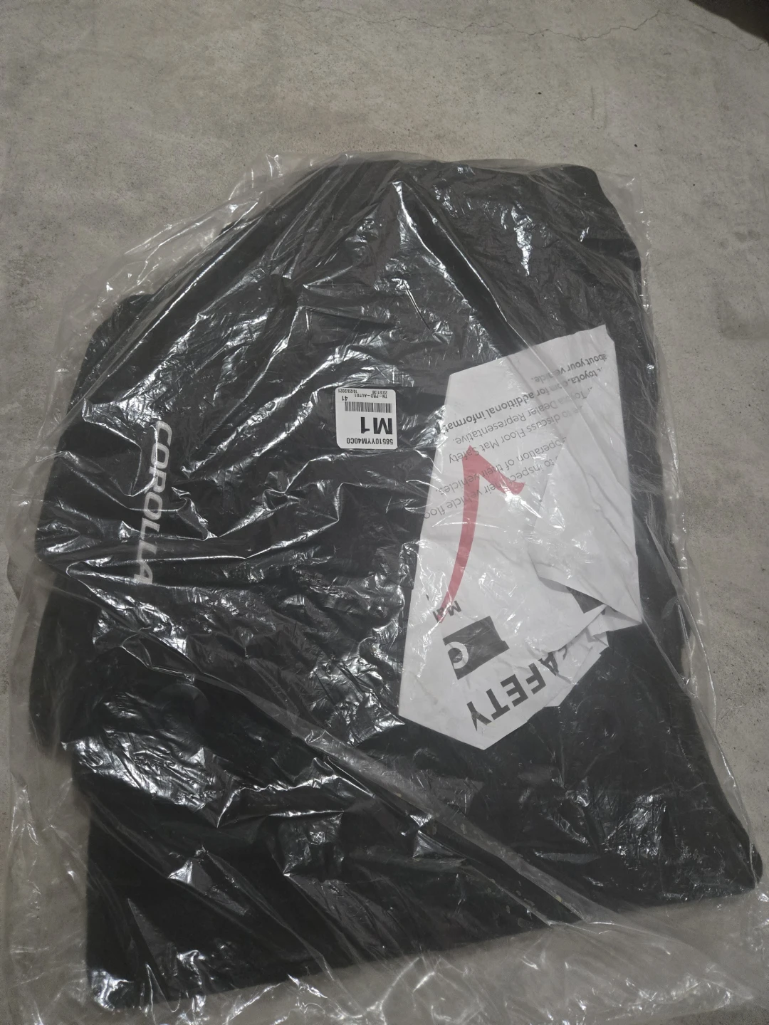 Toyota Corolla All Weather Floor Mats - photo 2