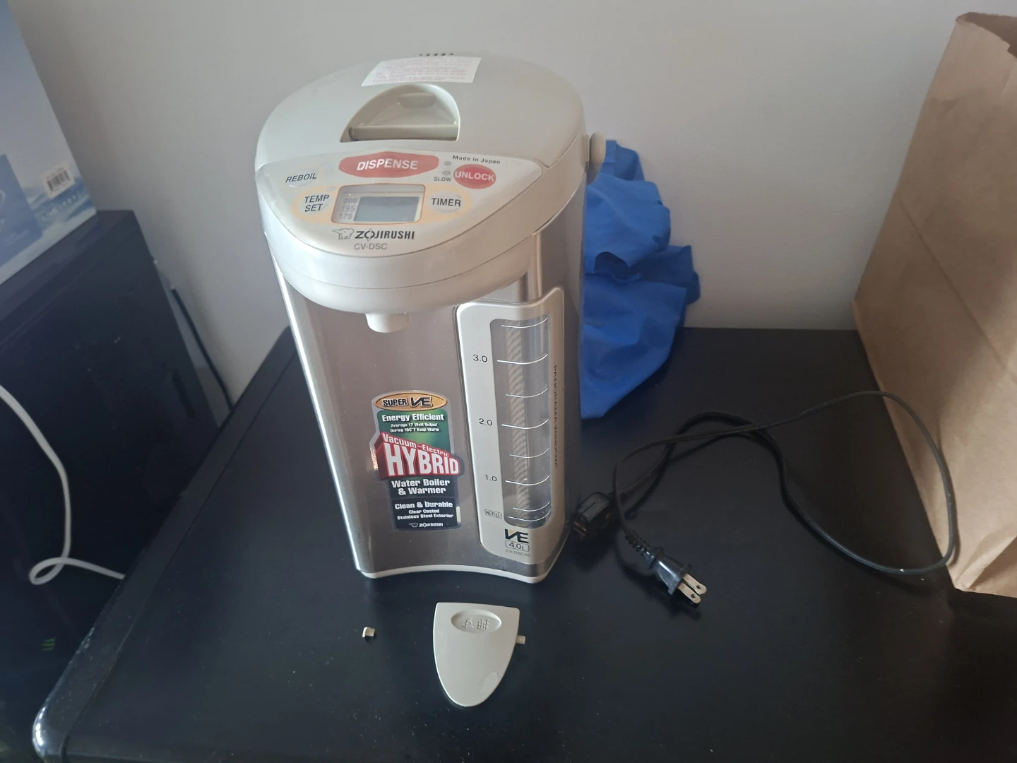 Zojirushi Water Heater (Please see issues) - photo 2