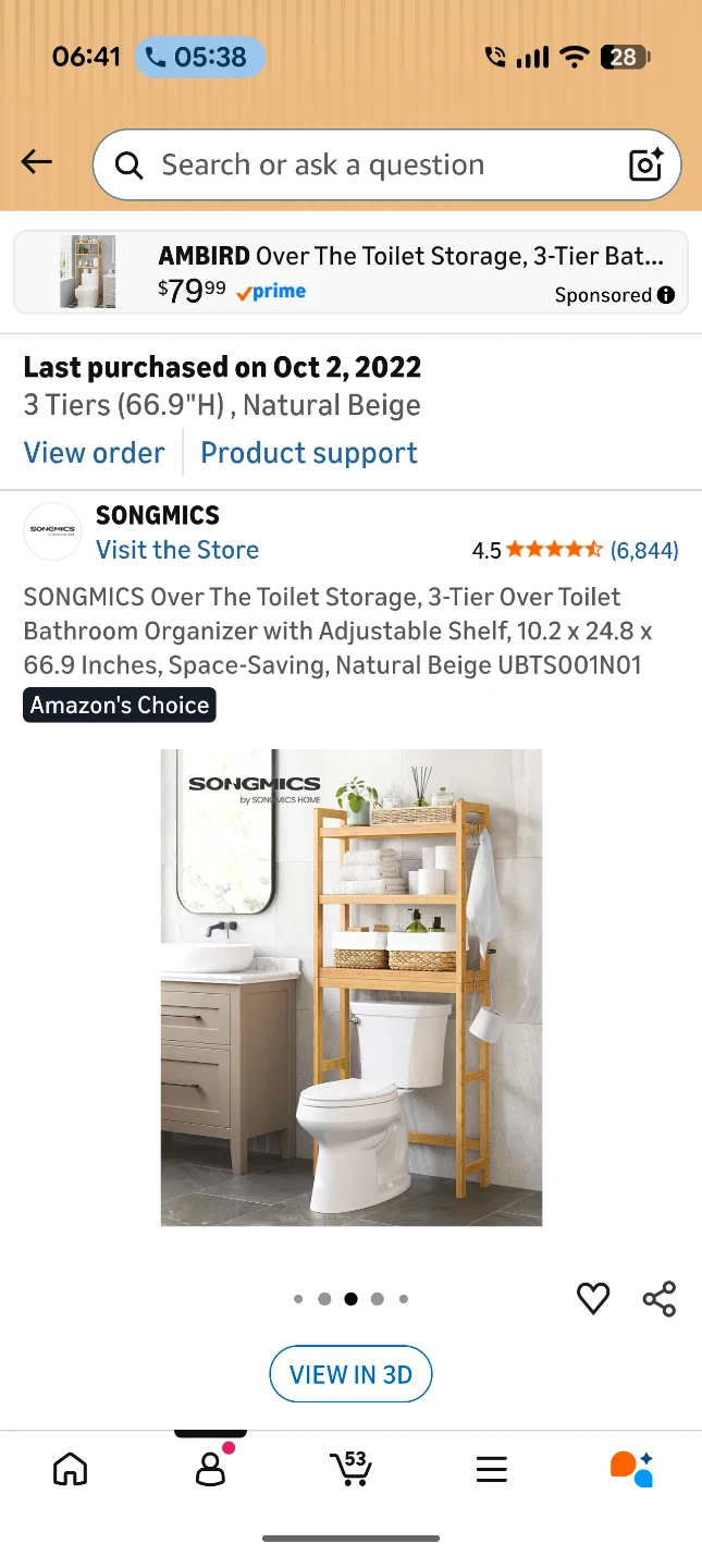 Must go! Bamboo Over Toilet Storage Shelf - photo 3