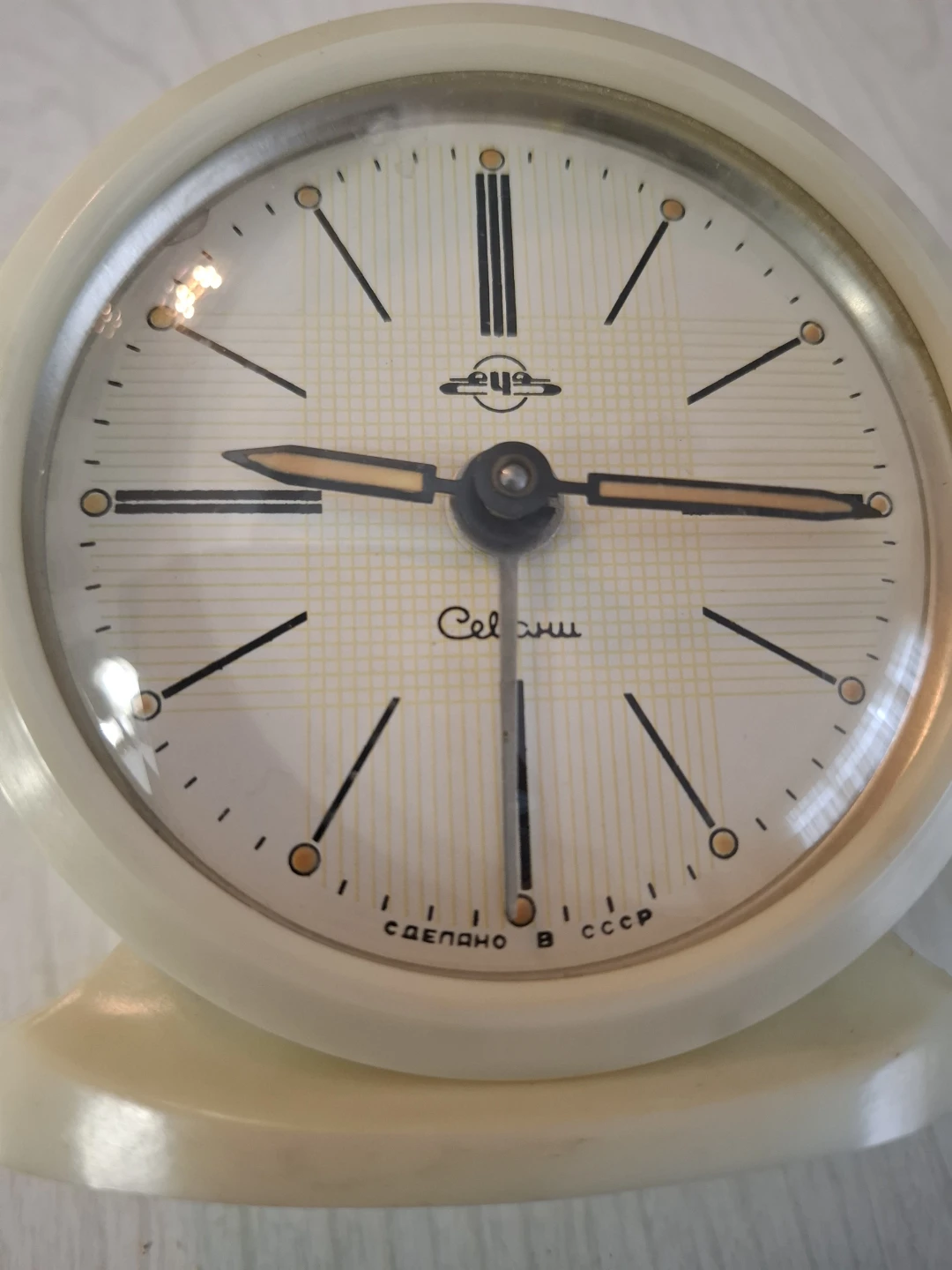 Vintage USSR Alarm Clock - photo 3