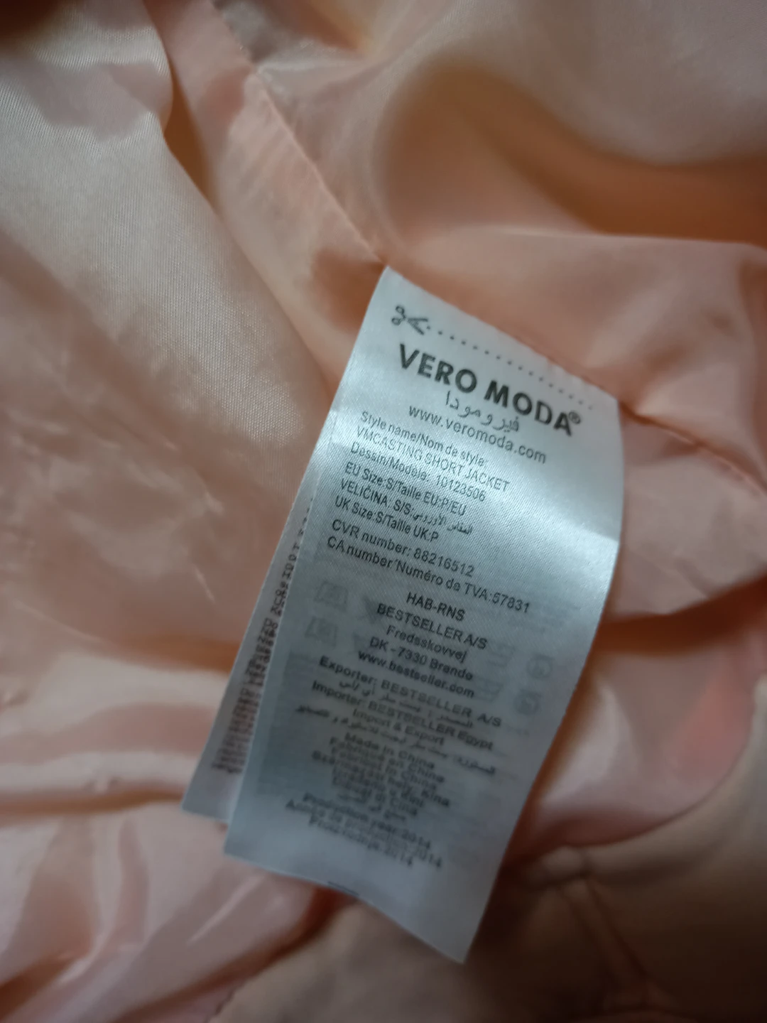 Vero Moda Womens Jacket - Size Small - photo 4