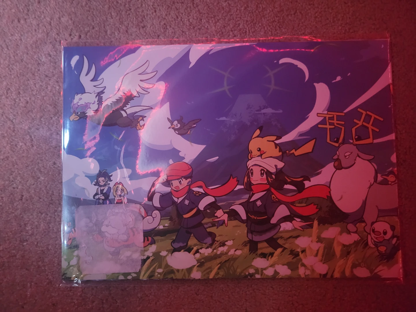 Pokemon Legends: Arceus Art Print