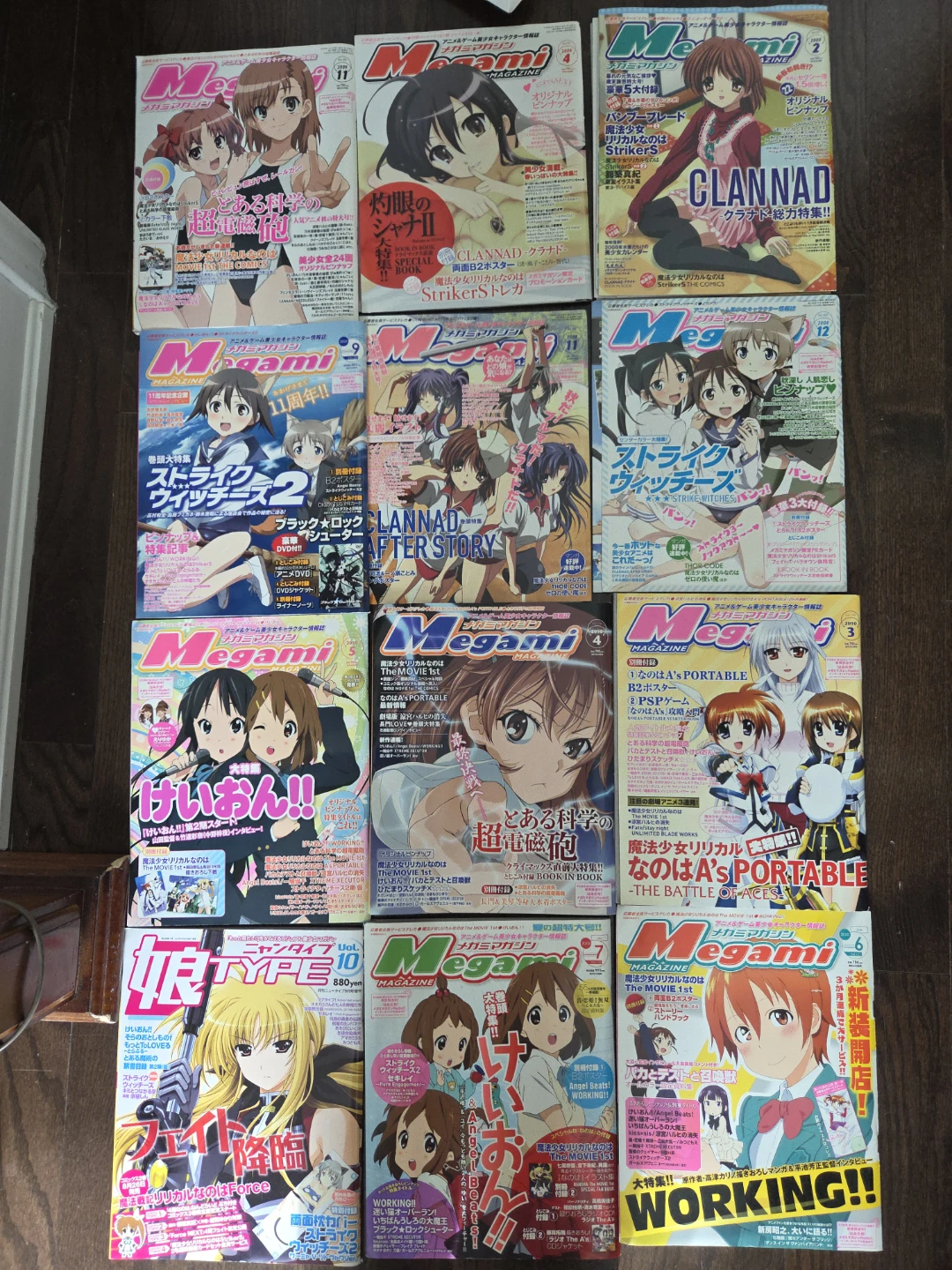 Japanese Manga magazine