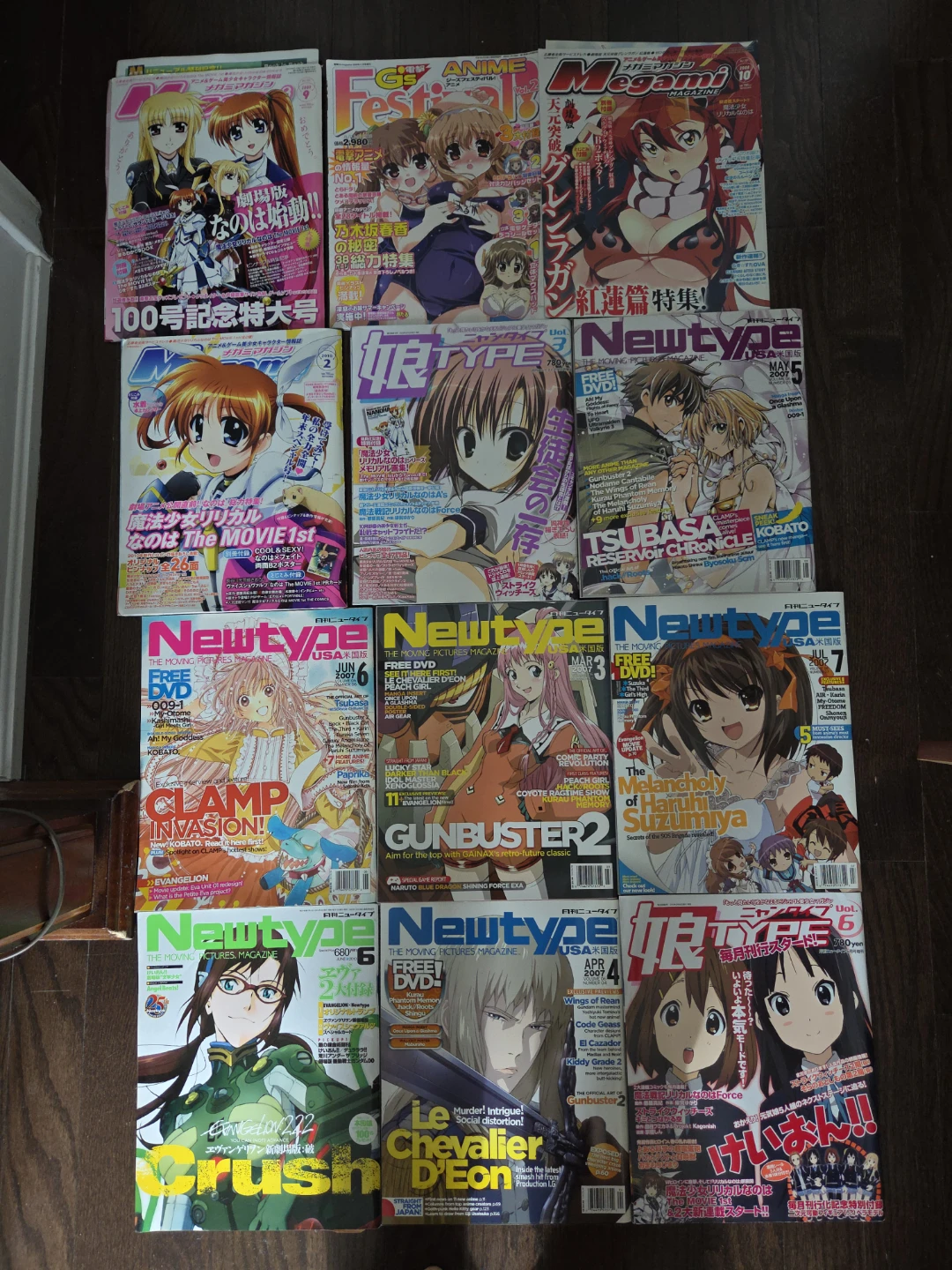 Japanese Manga magazine - photo 2