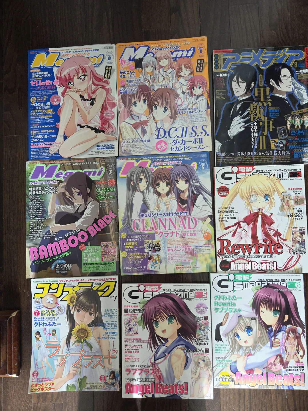 Japanese Manga magazine - photo 3