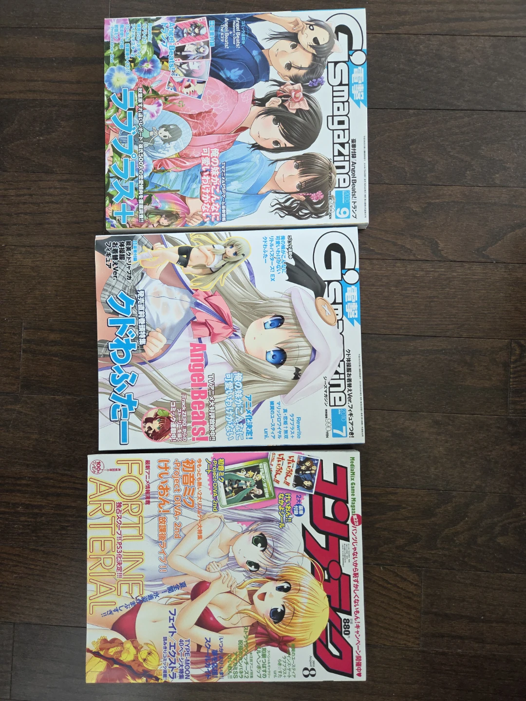 Japanese Manga magazine - photo 5