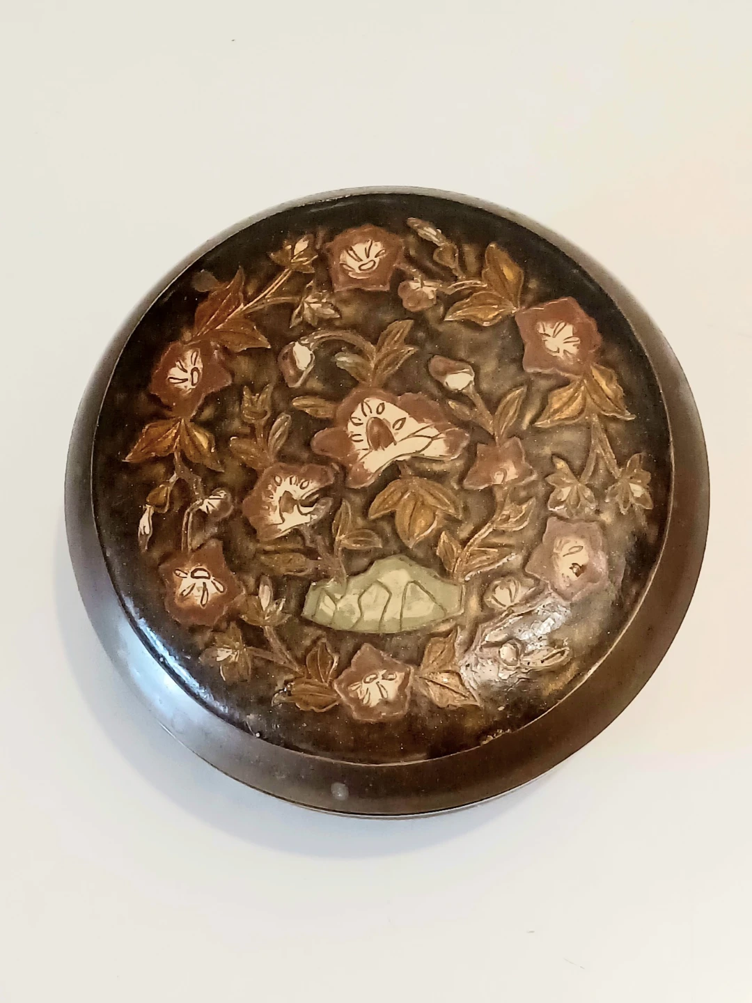 Vintage Enameled Brass Trinket Dish