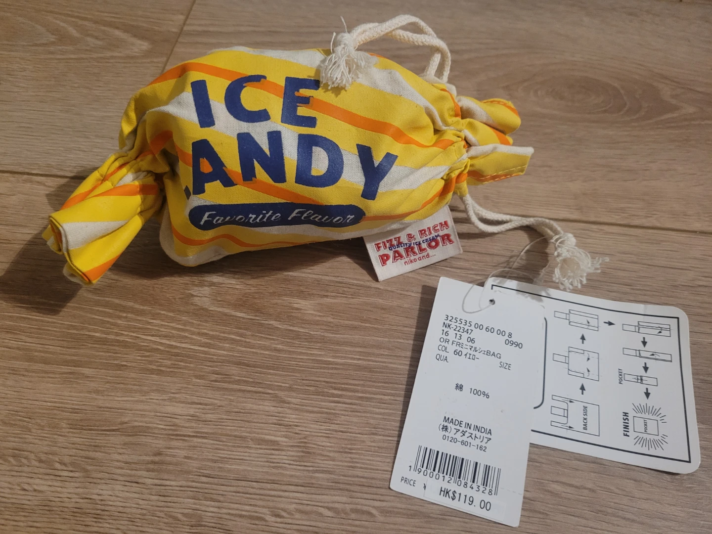 Fizz & Rich Parlor Ice Candy Drawstring Bag