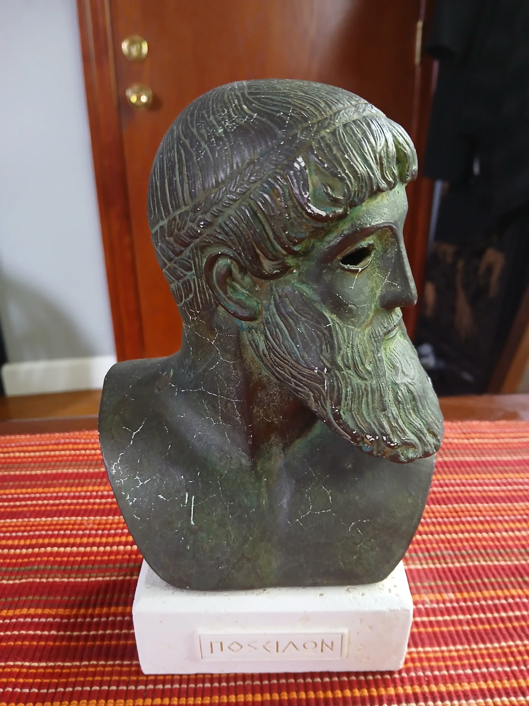 Bust of Poseidon