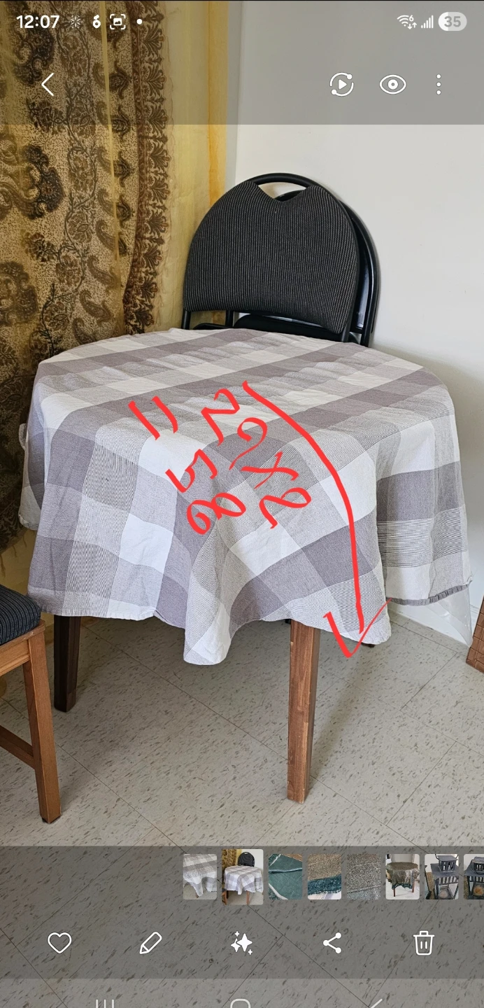 Round Tablecloth - Plaid Grey and White 🌱 - photo 3