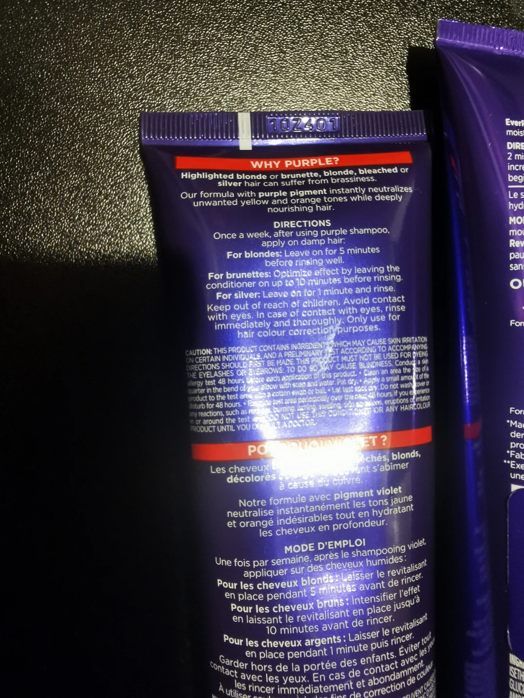Purple Shampoo & Conditioner - photo 2