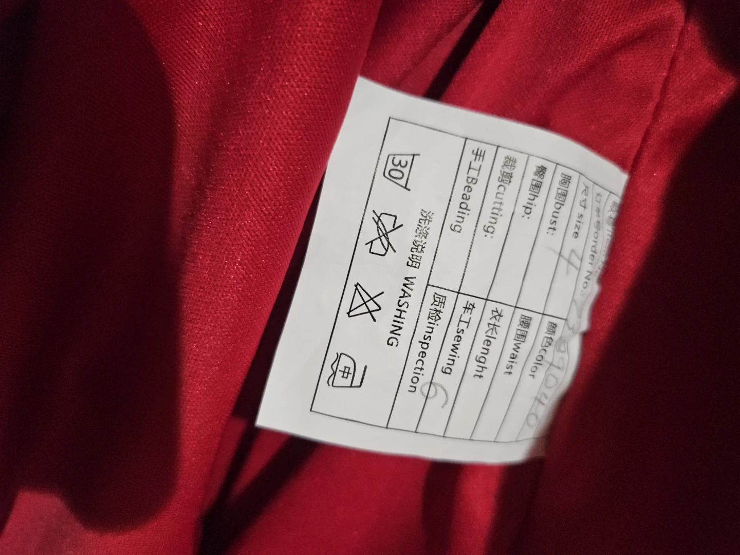 Red Sparkly Strapless Tiered Dress - photo 5