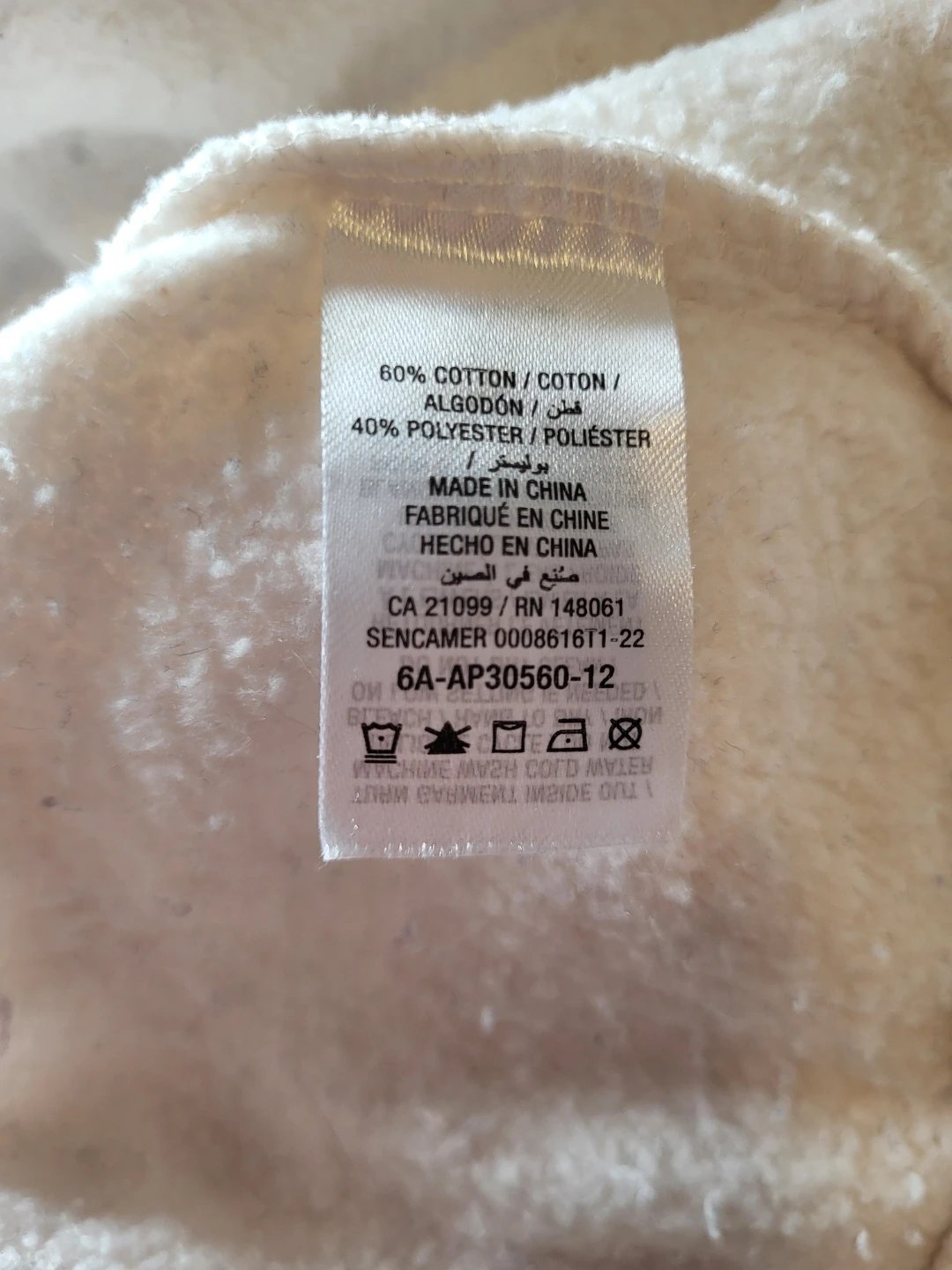 White Ardene Ski Resort Scandinavian Hoodie - photo 4