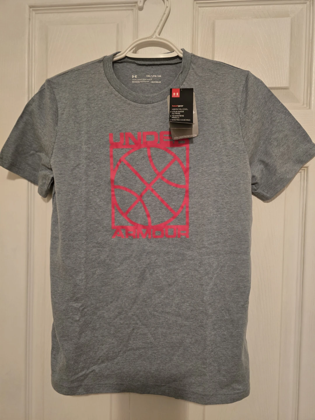 🌱Under Armour Grey Basketball T-Shirt Youth XL
