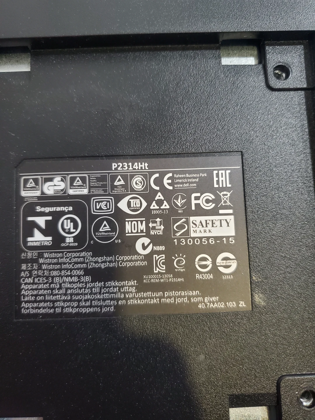 Dell P2314Ht 23-inch Flat Panel Monitor - photo 5