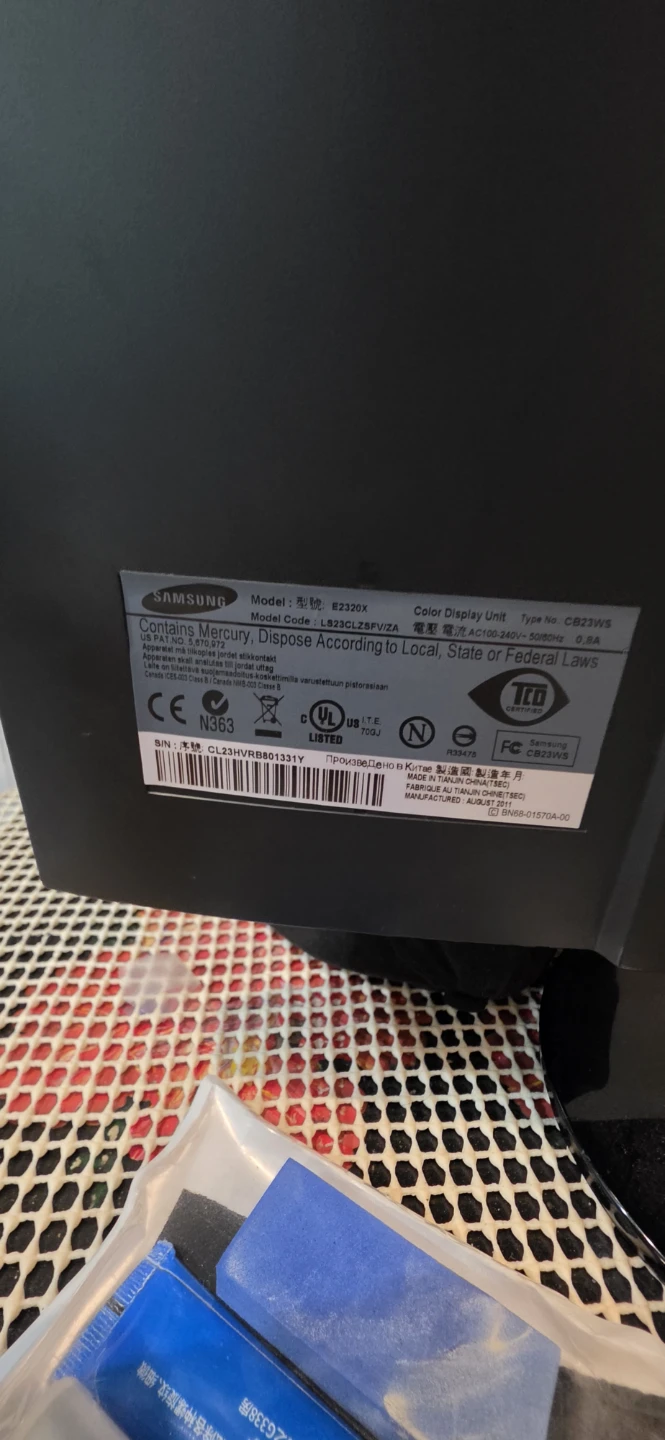 Samsung 23" Monitor CB23WS - photo 2