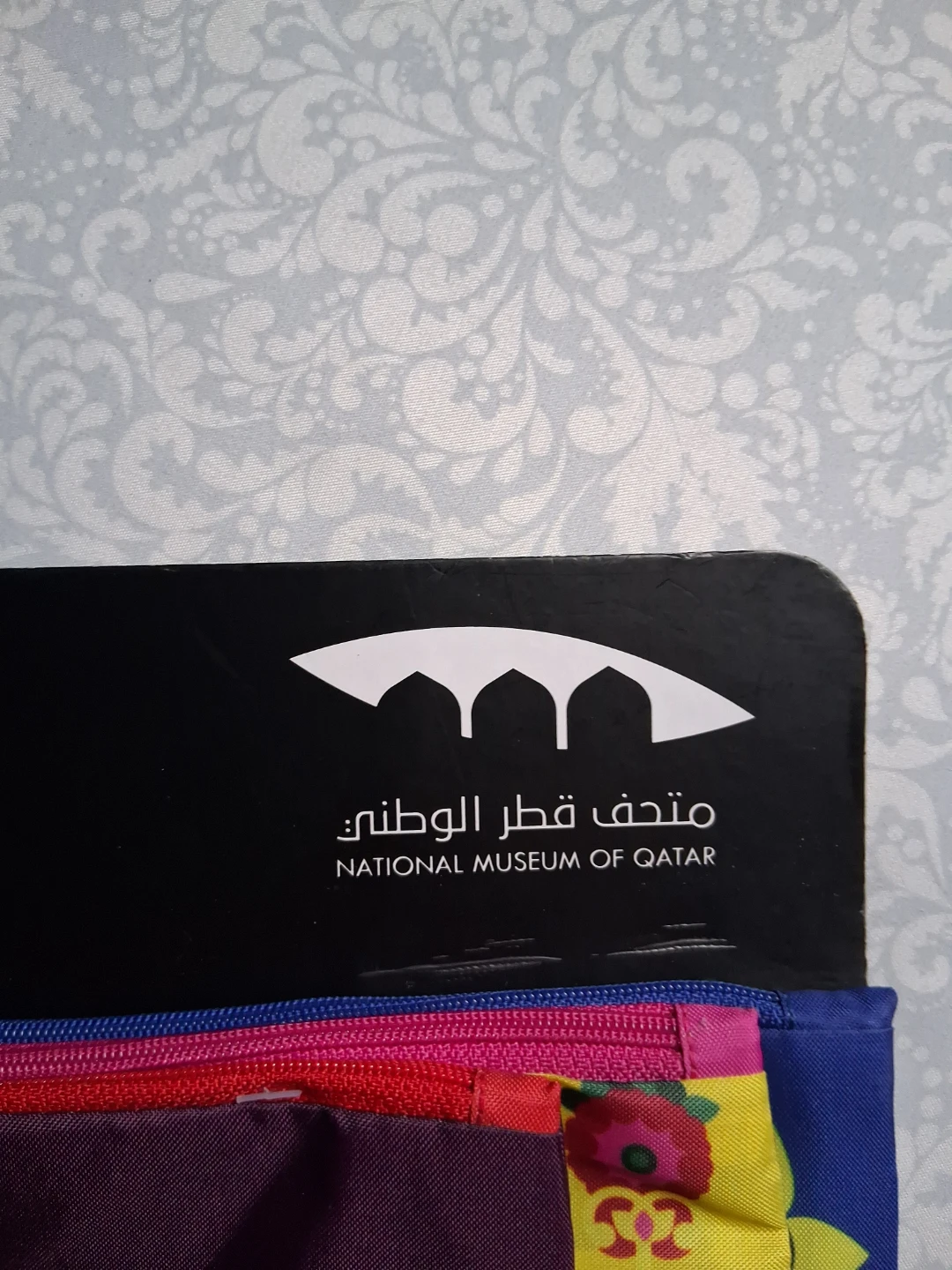 LOQI National Museum of Qatar Pouches Set - photo 4
