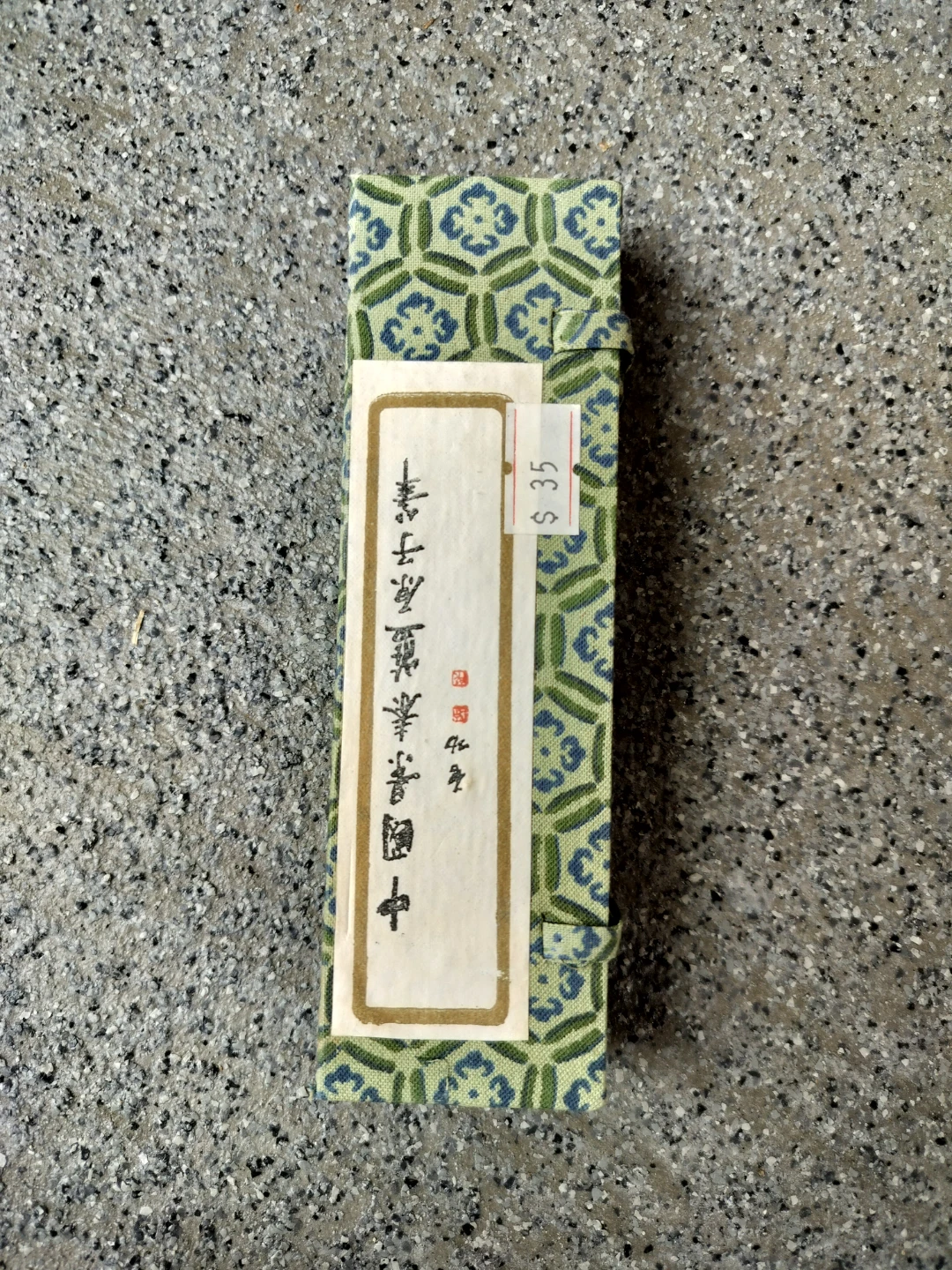 Decorative Cloisonné Pen with Presentation Box - photo 2
