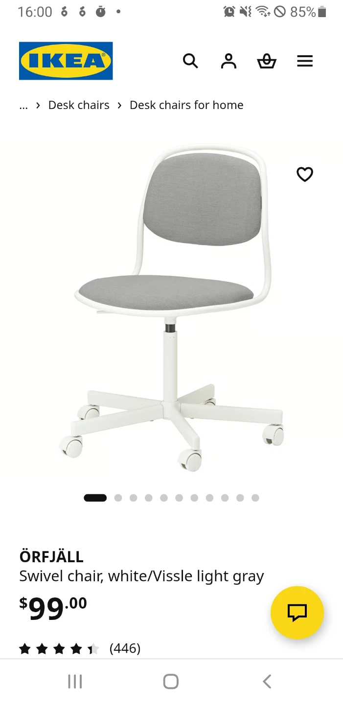 IKEA ÖRFJÄLL Swivel Chair White/Light Gray