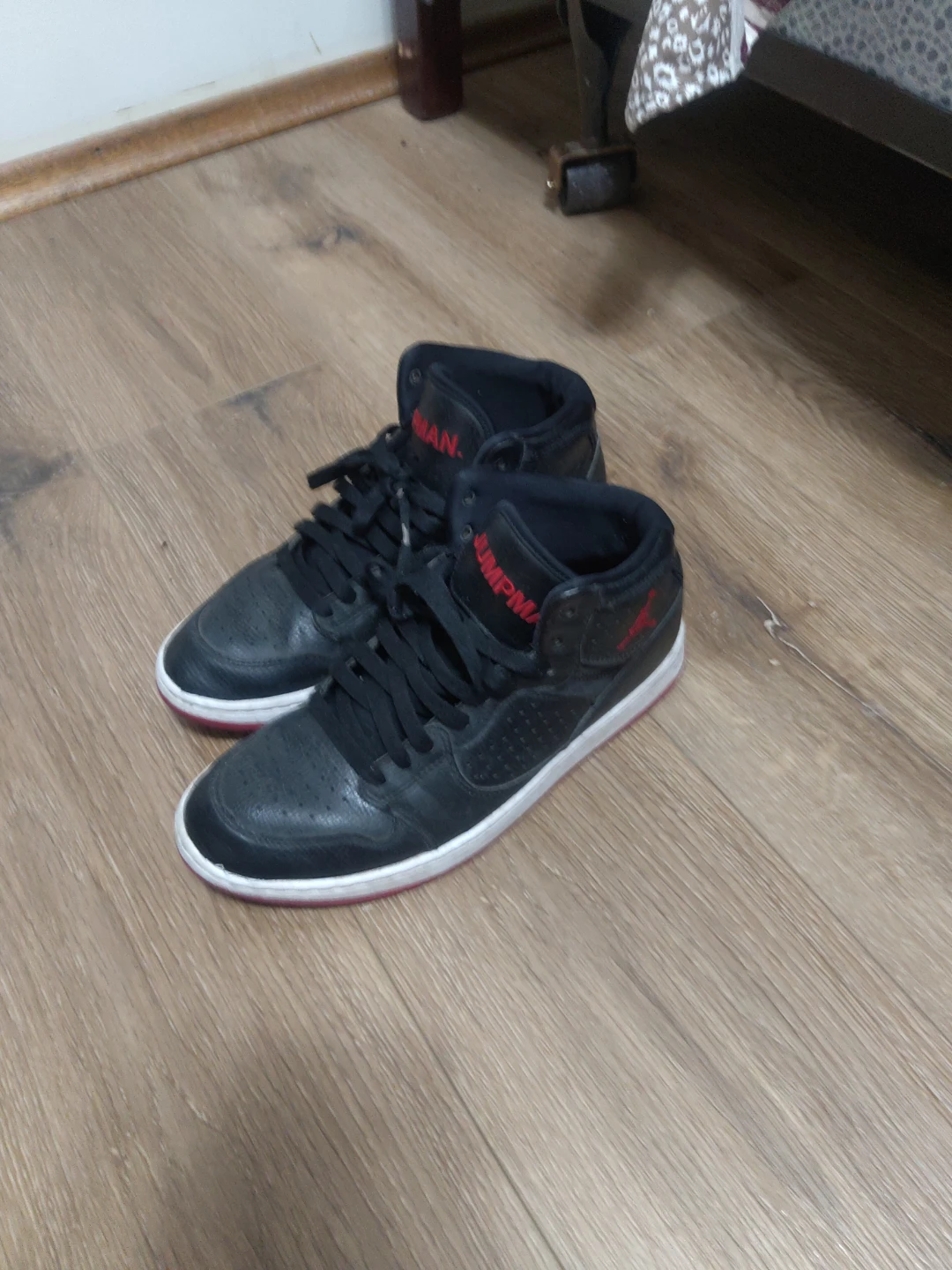 Jordan Access