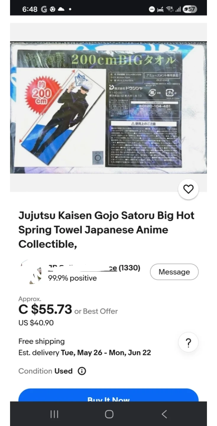 JAPAN Jujutsu Kaisen Satoru Gojo 200cm BIG Towel 2/75 - photo 4