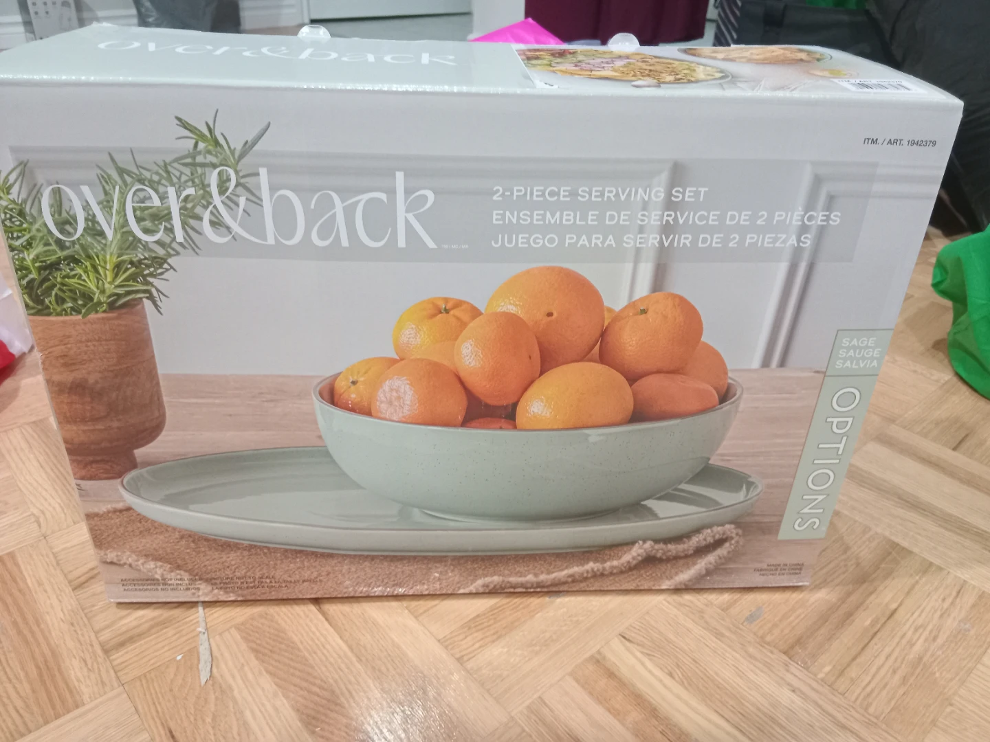 Over & Back 2-Piece Serving Set