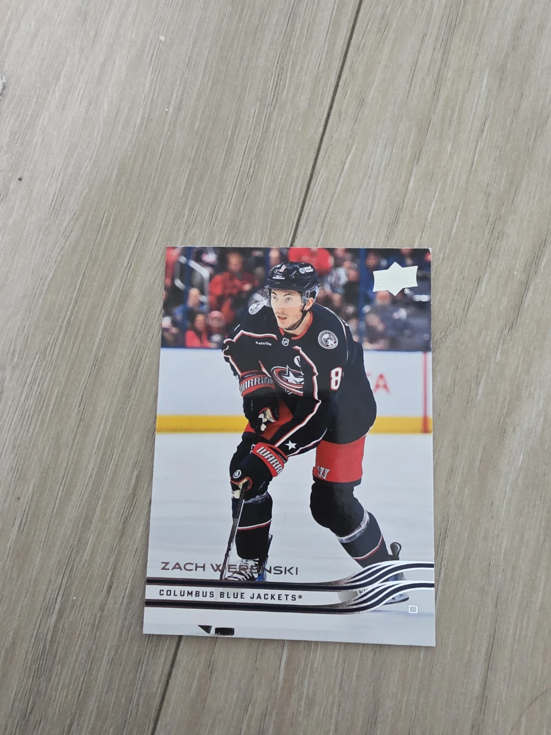 Upper Deck 2021-22 Series 2 Hockey Cards