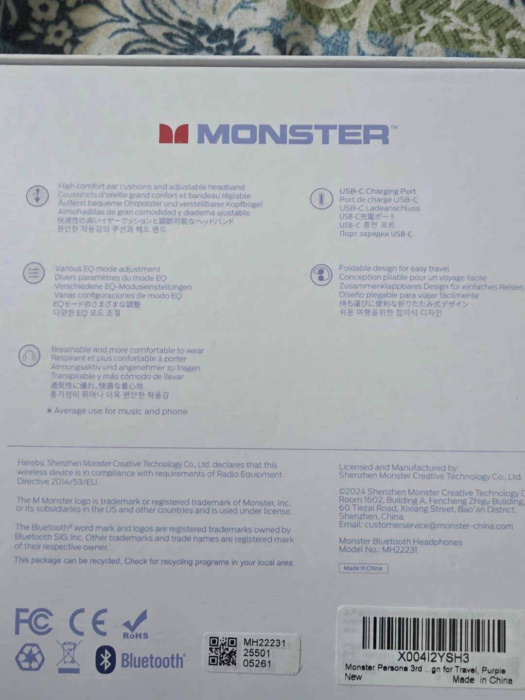 Brand new Monster Persona 3rd ANC Wireless Over-Ear Headphones - photo 2