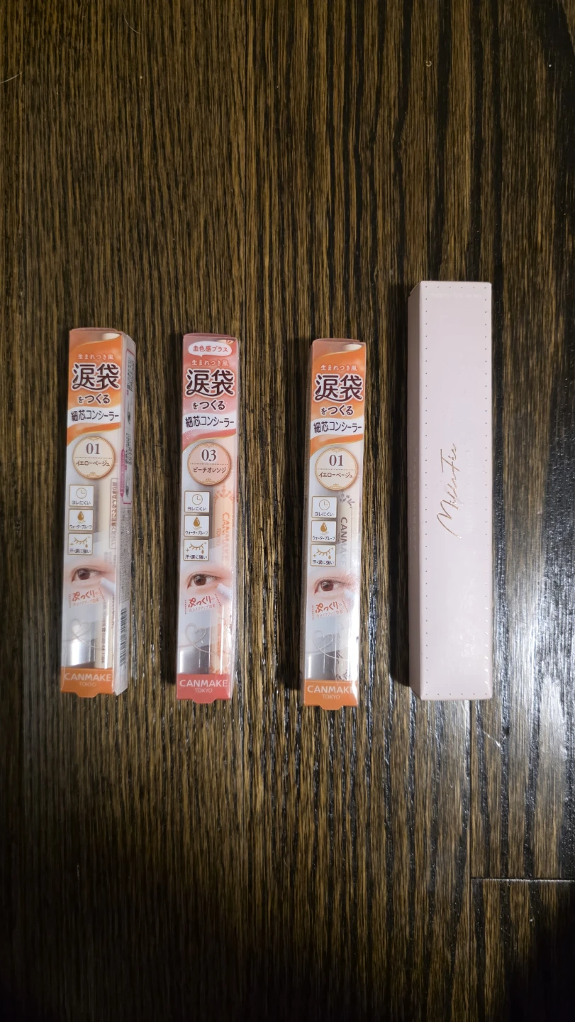 Sealed tear eye bags pencils