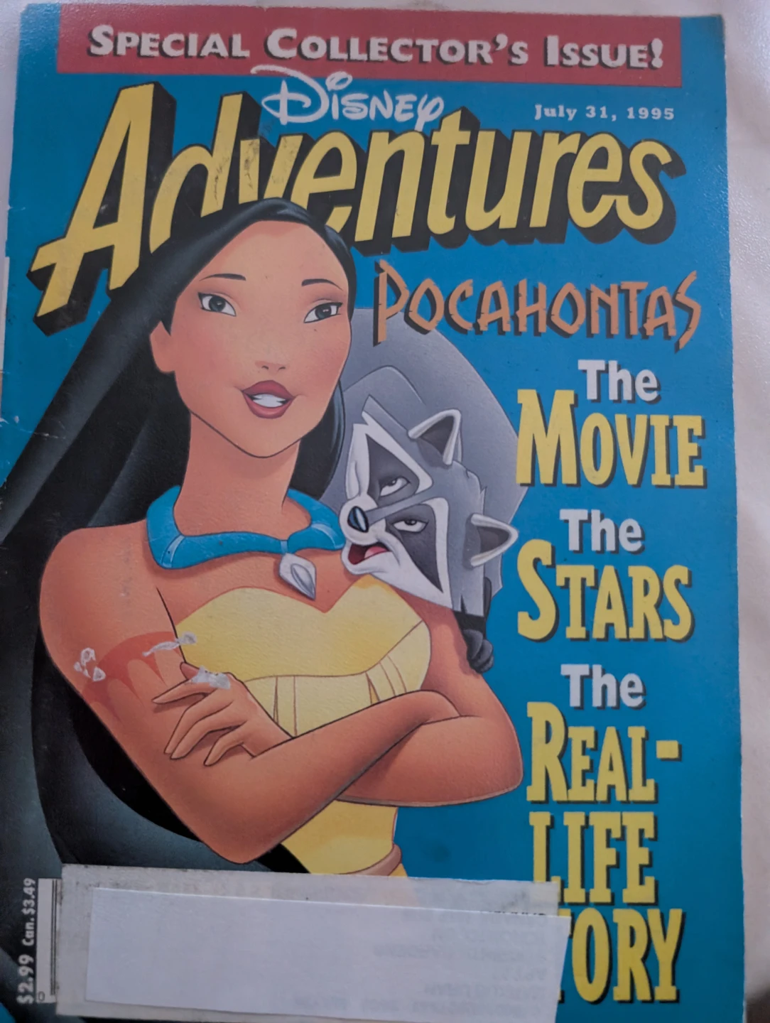 Disney Adventures Magazine Collection (4 Issues) - photo 3