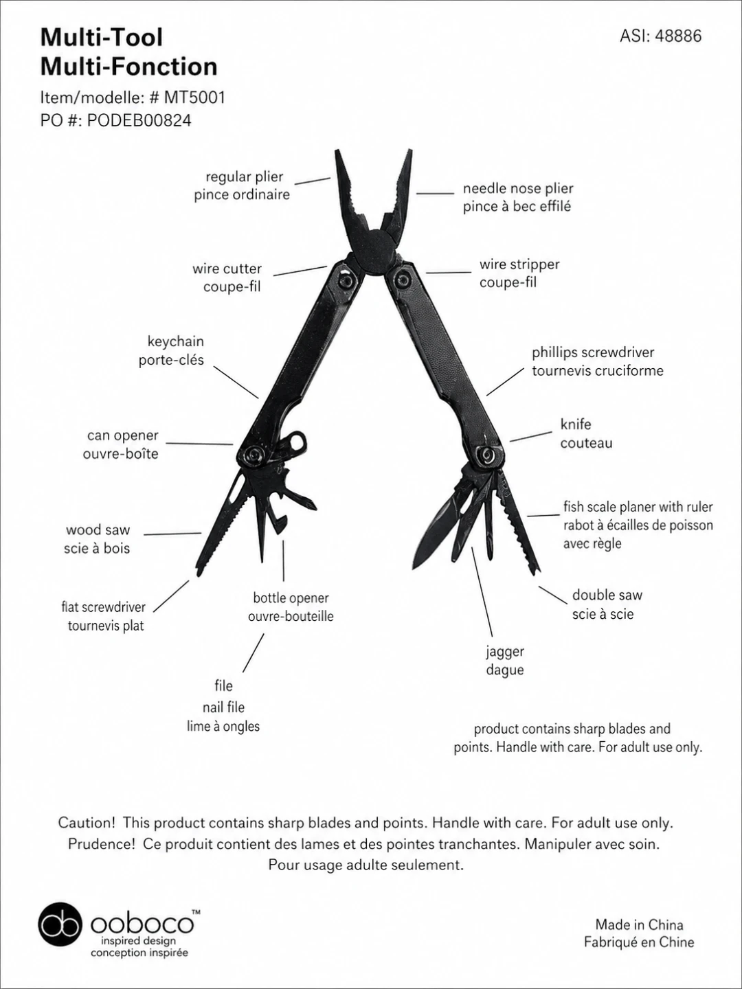 Brand New 13-in-1 Multi-Tool with Pouch - photo 4