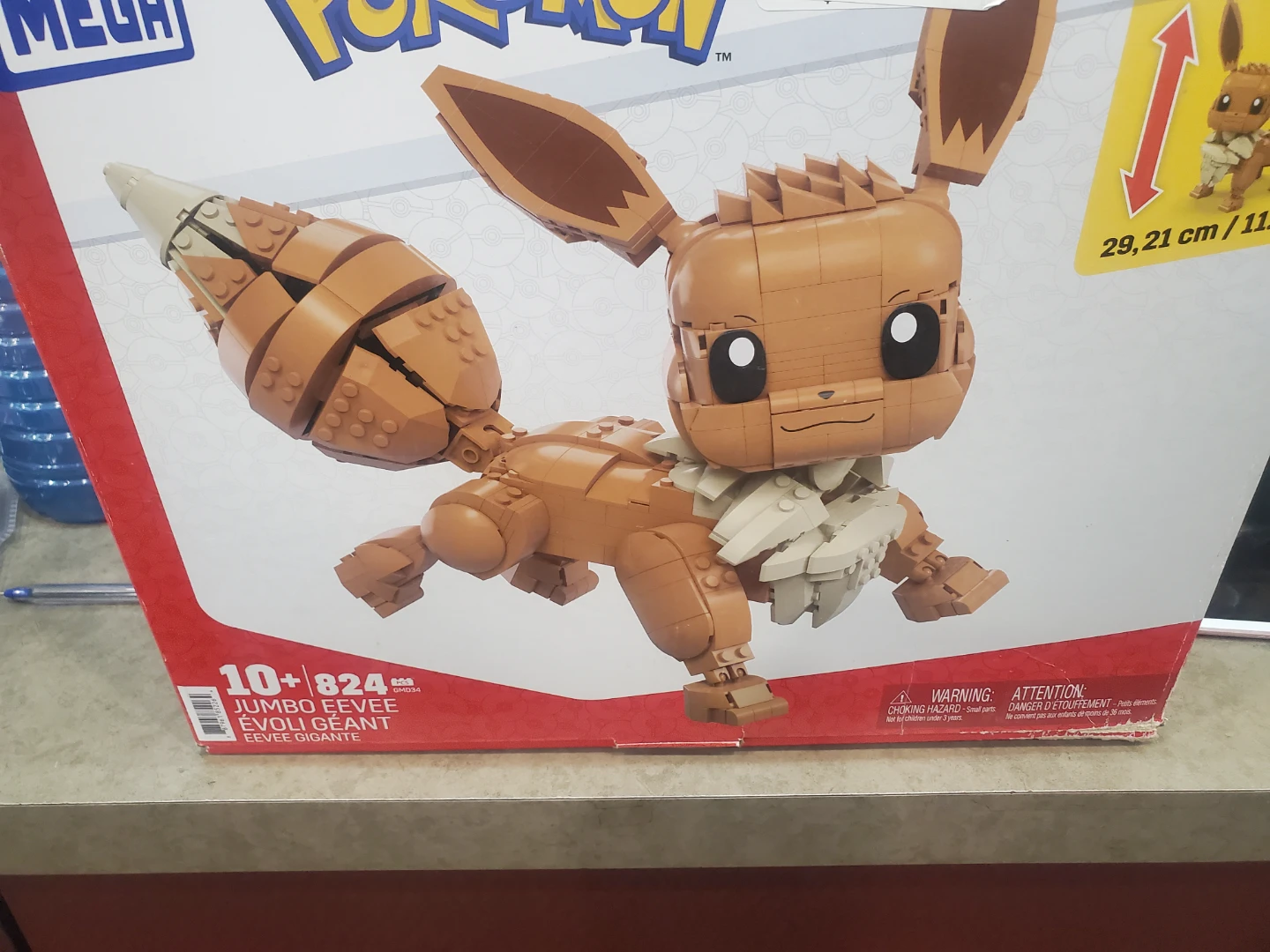 Mega Construx Pokémon Jumbo Eevee Building Set