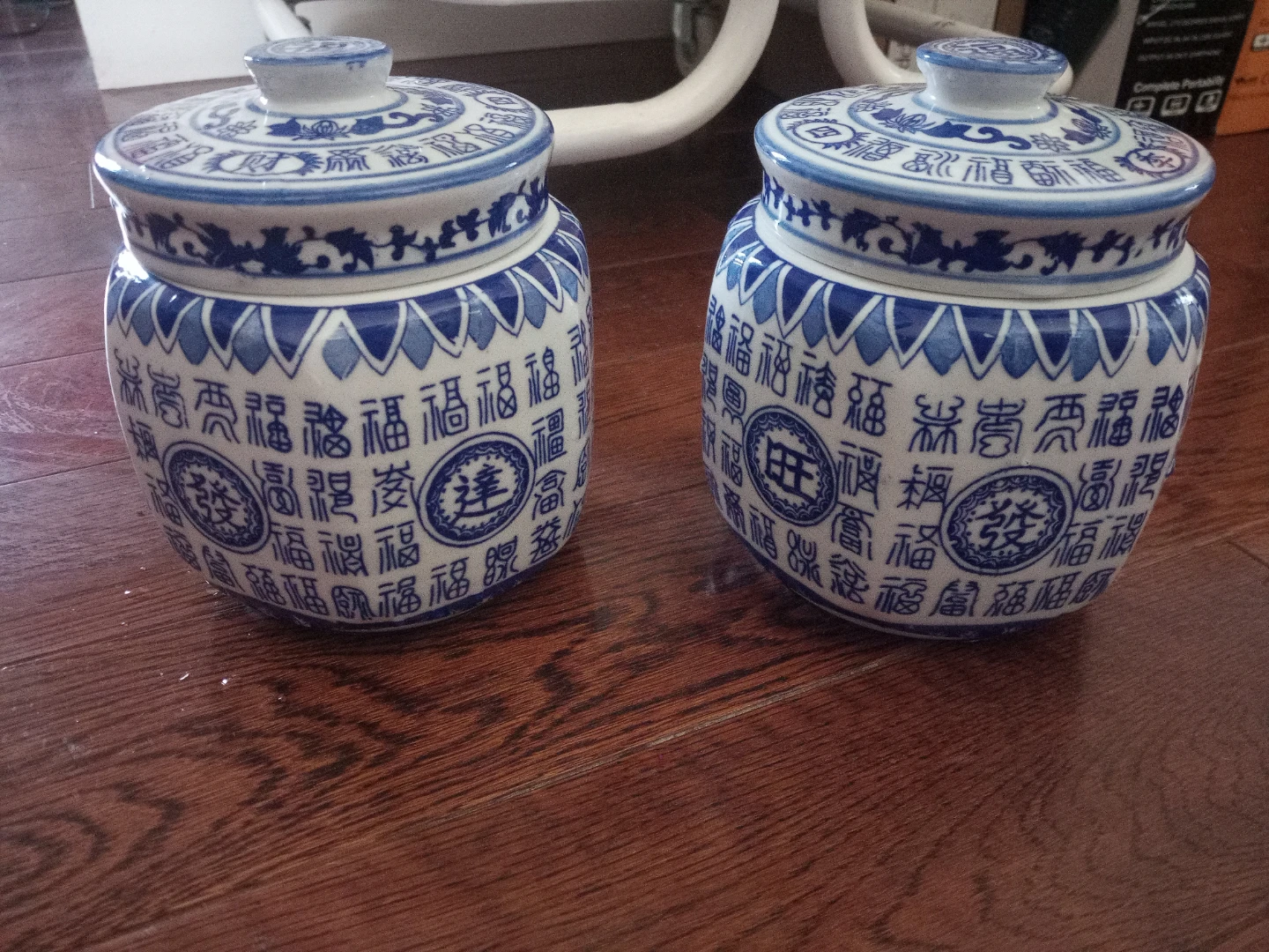 Set of 2 Blue and White Ceramic Storage Jars - photo 2
