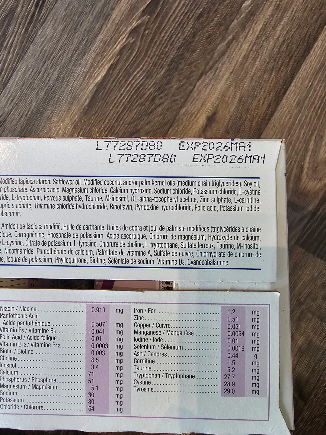 Free Similac Alimentum - photo 2