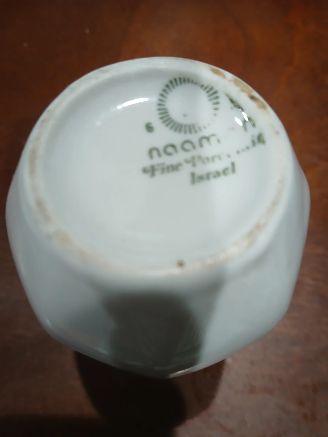 Naam Fine Porcelain Vase - photo 3