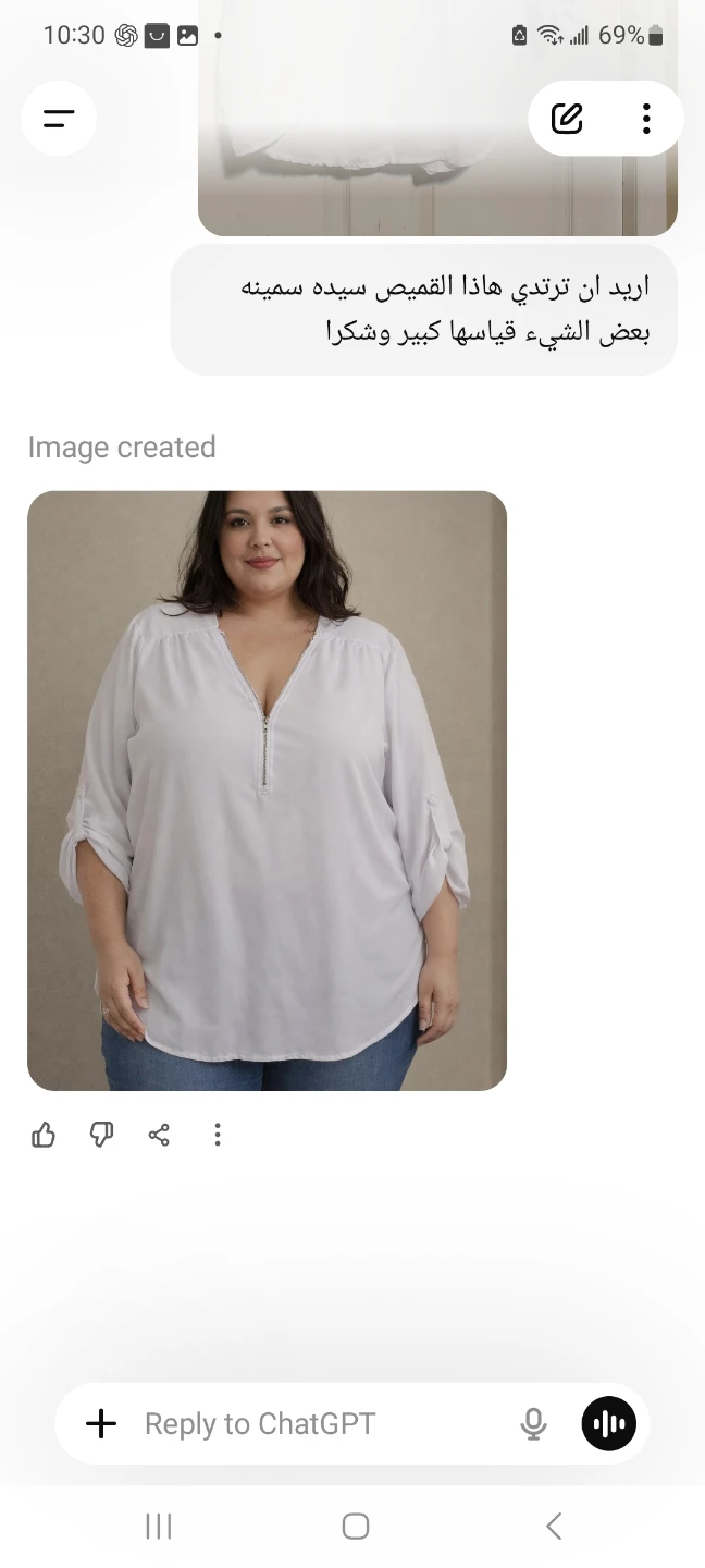 White Quarter-Zip Blouse