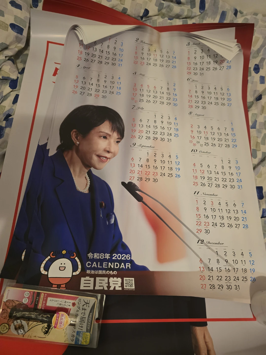 2026 Poster PM Japan Sanae Takaichi buy2/free 1 Calendar